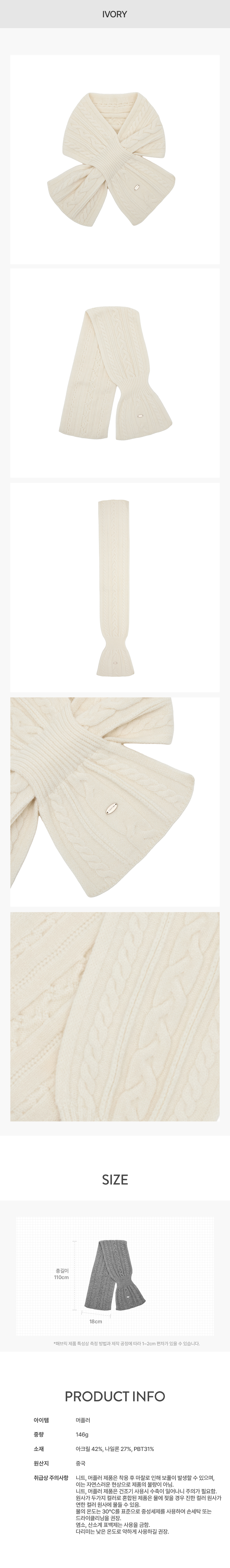 product_visual_1