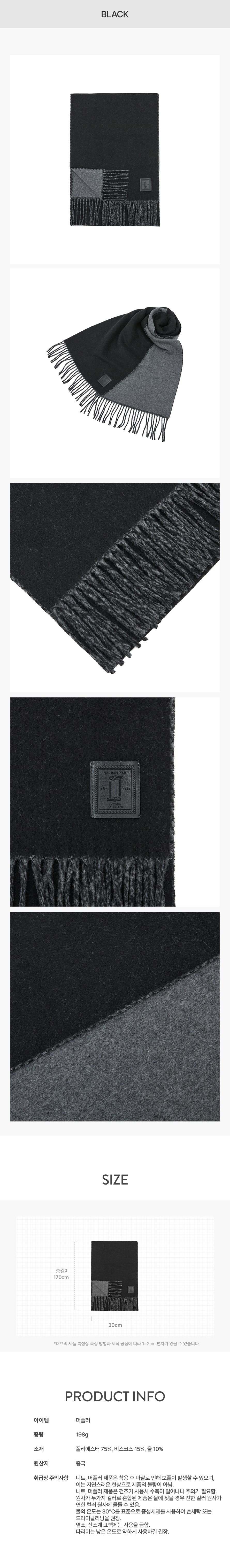 product_visual_1