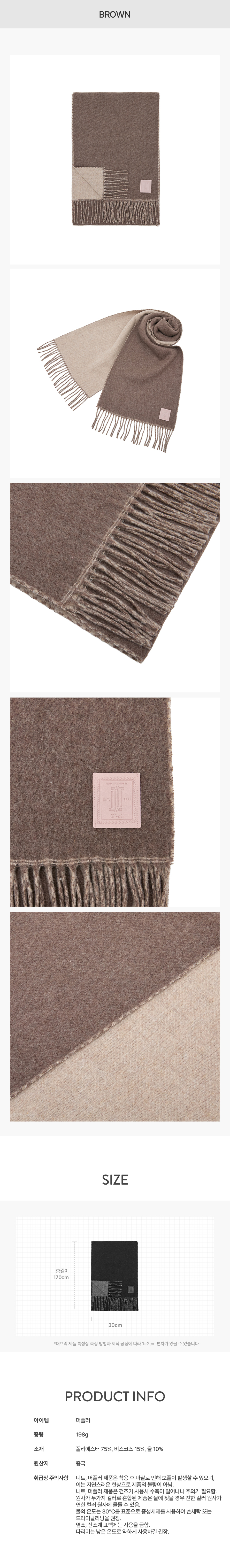 product_visual_1