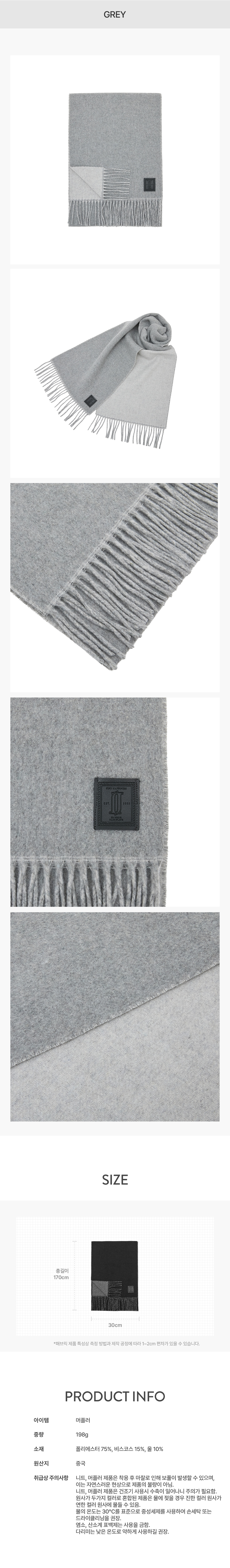 product_visual_1