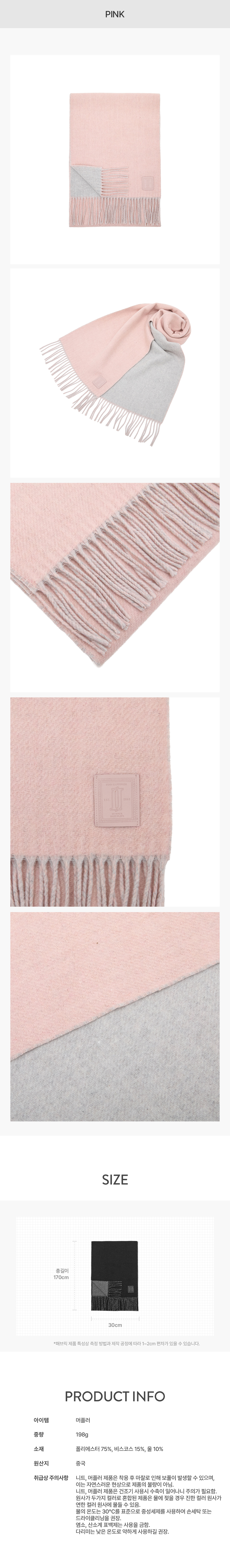 product_visual_1