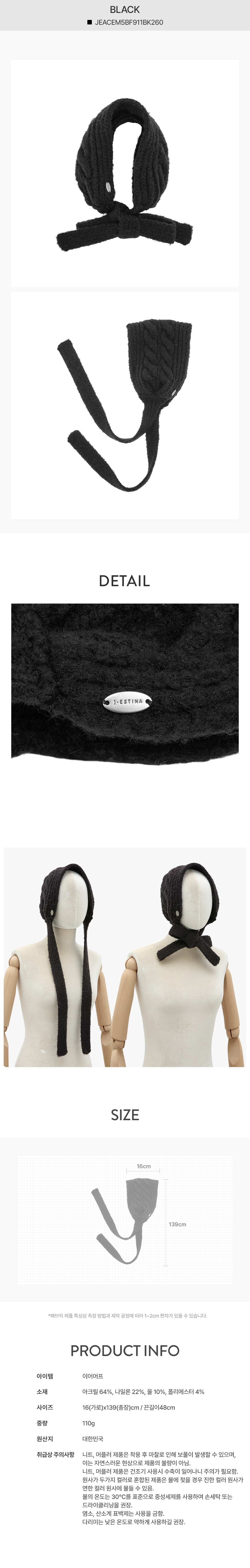 product_visual_1
