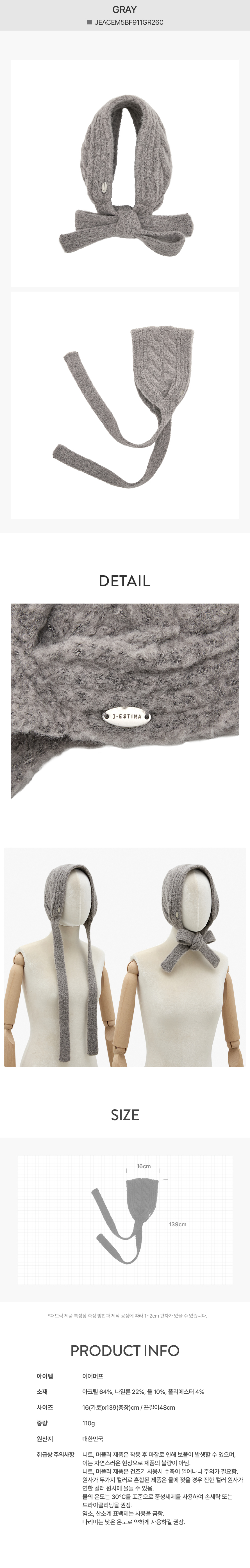 product_visual_1