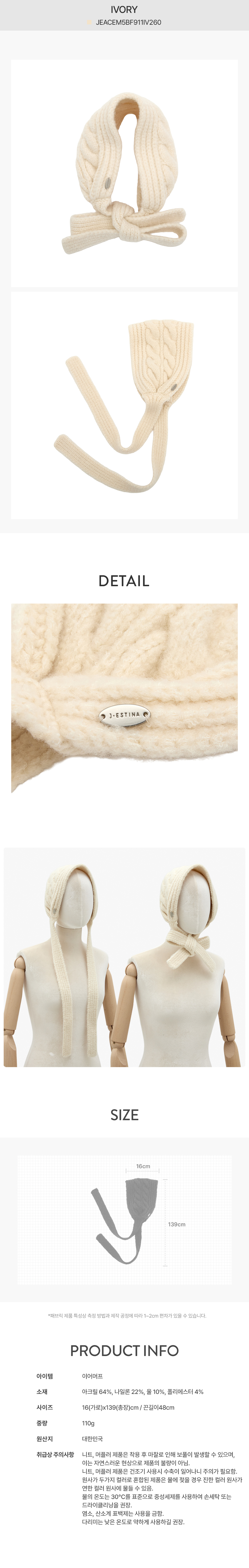 product_visual_1