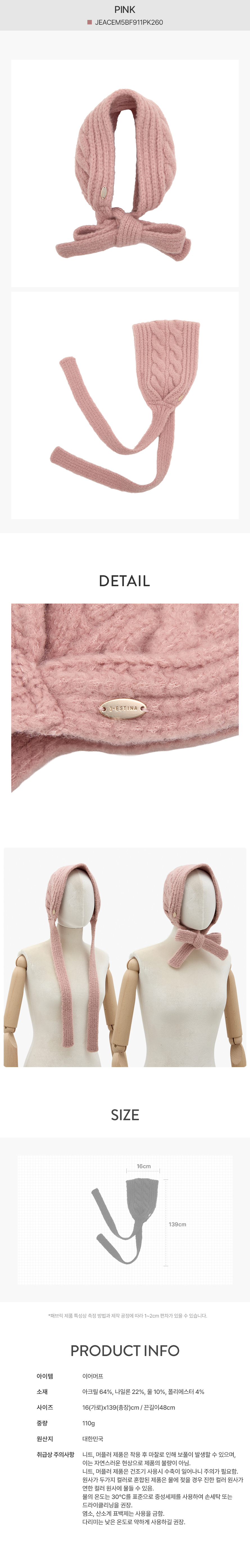 product_visual_1