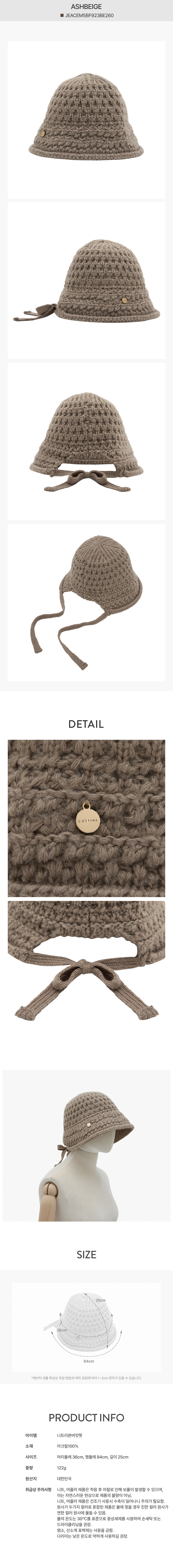 product_visual_1