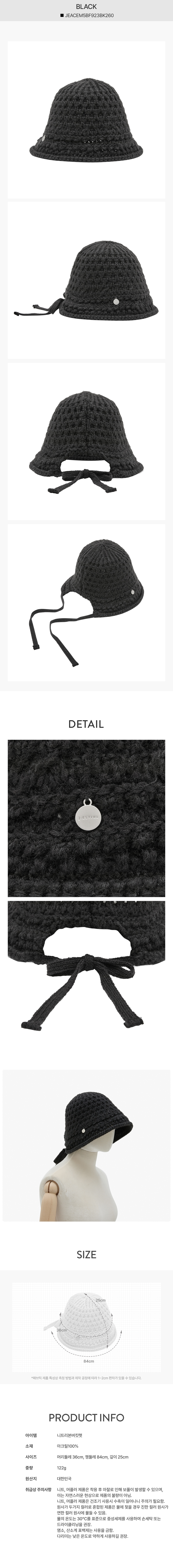 product_visual_1