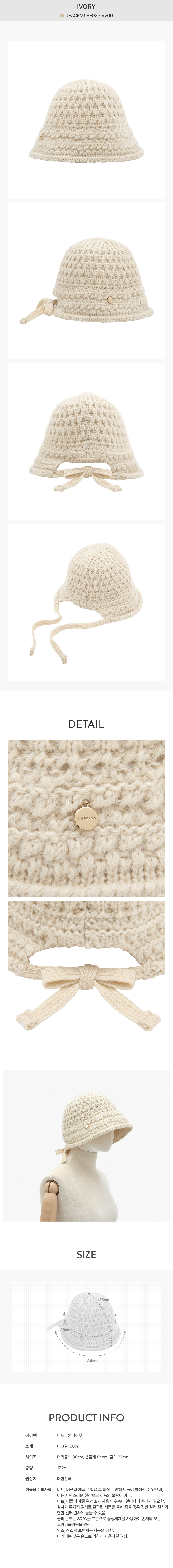 product_visual_1
