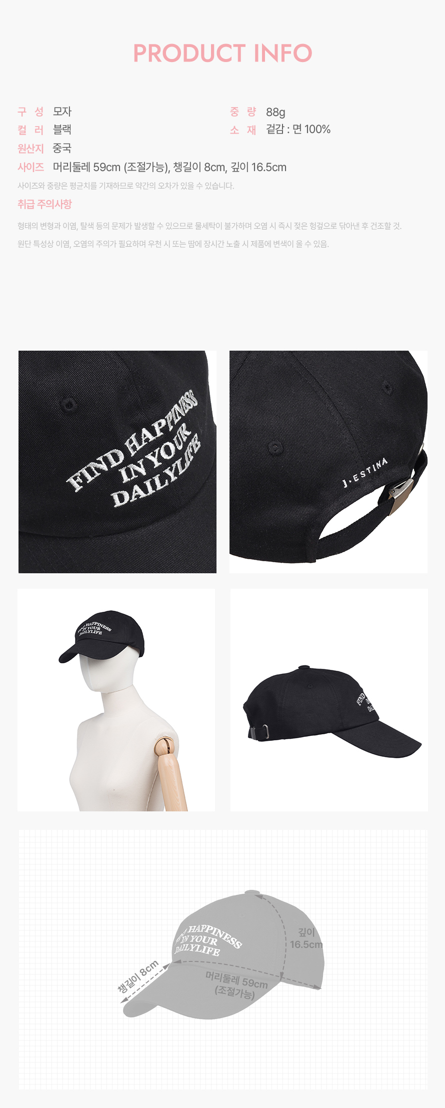 product_visual_1