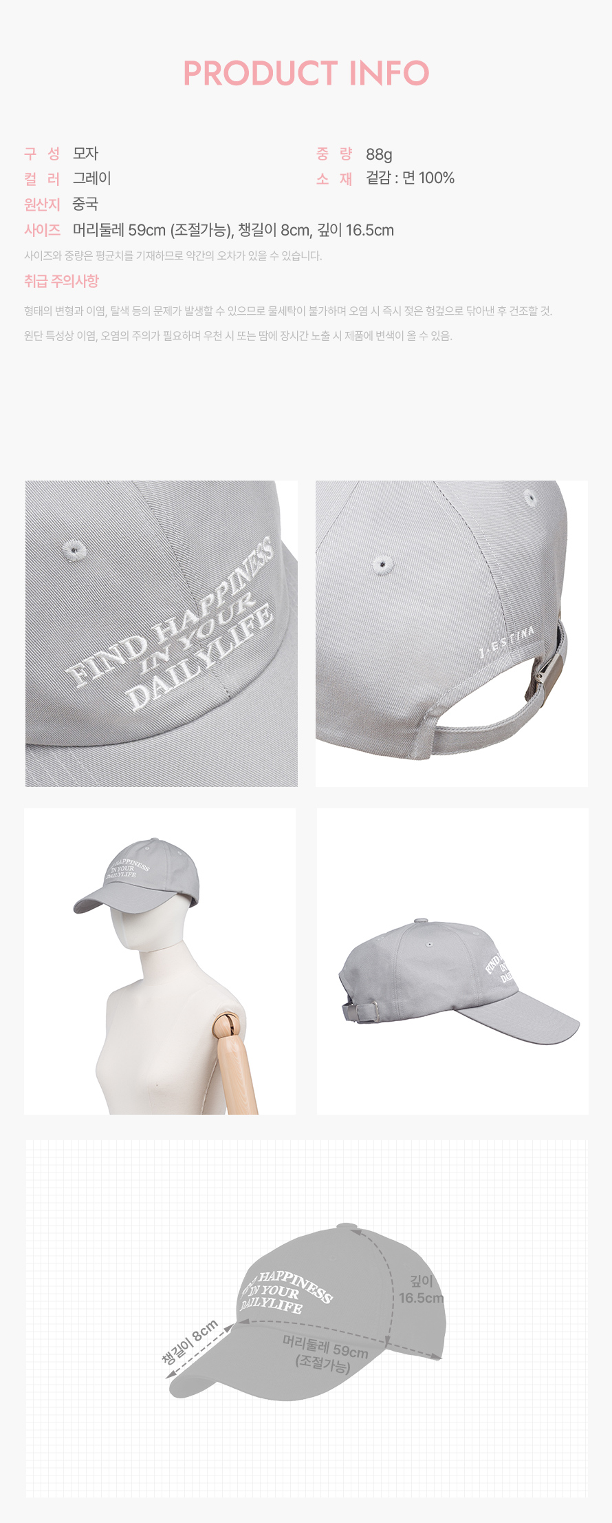product_visual_1