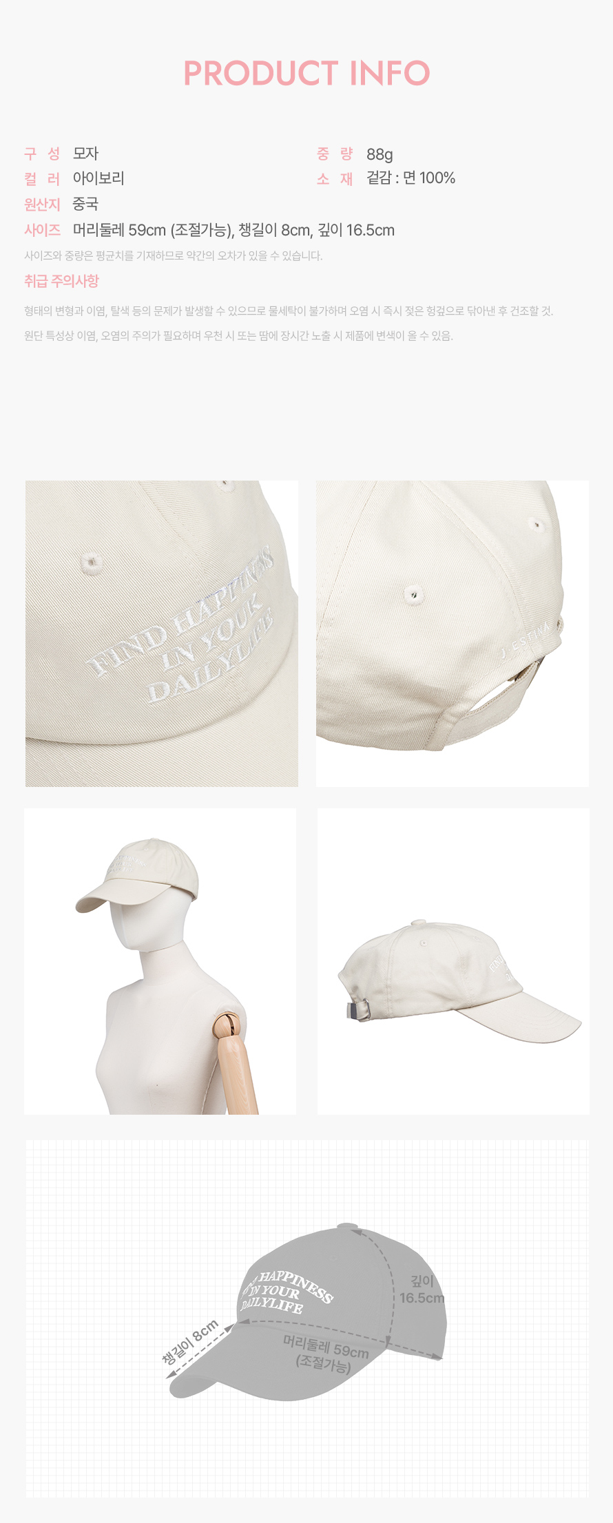 product_visual_1