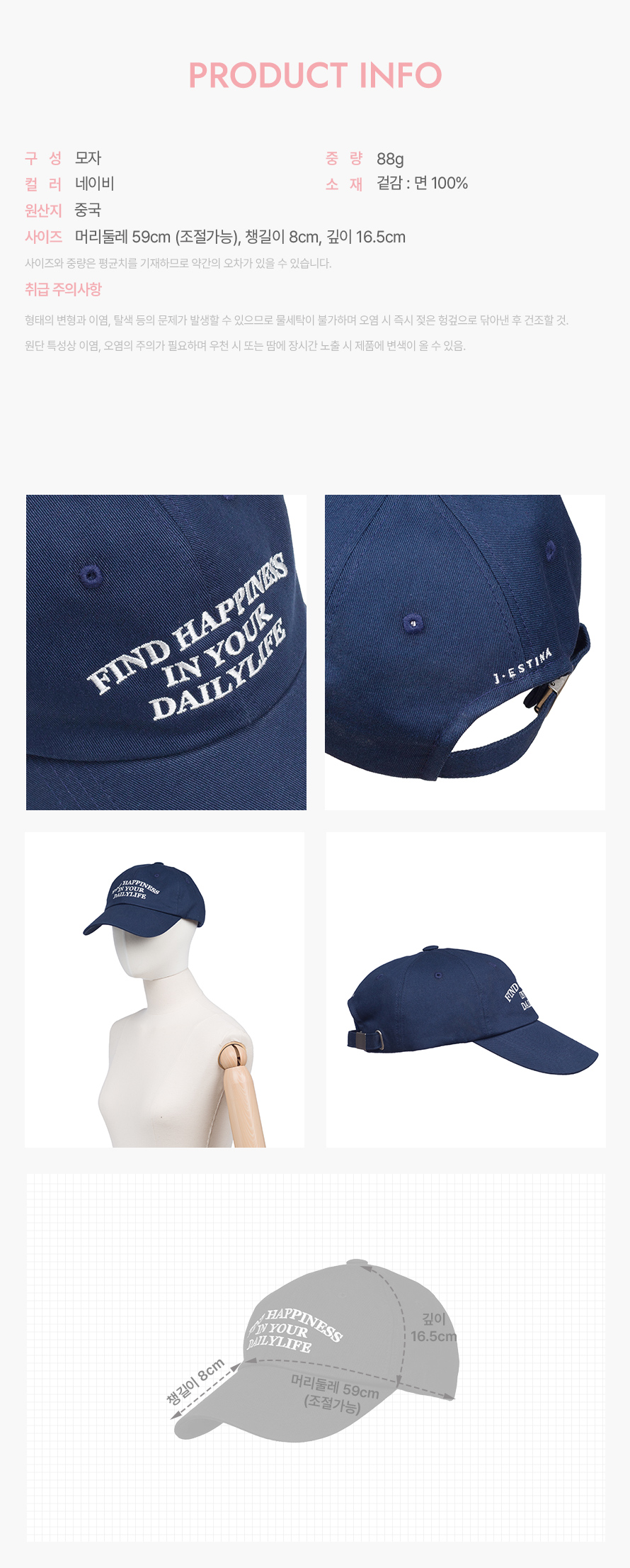product_visual_1