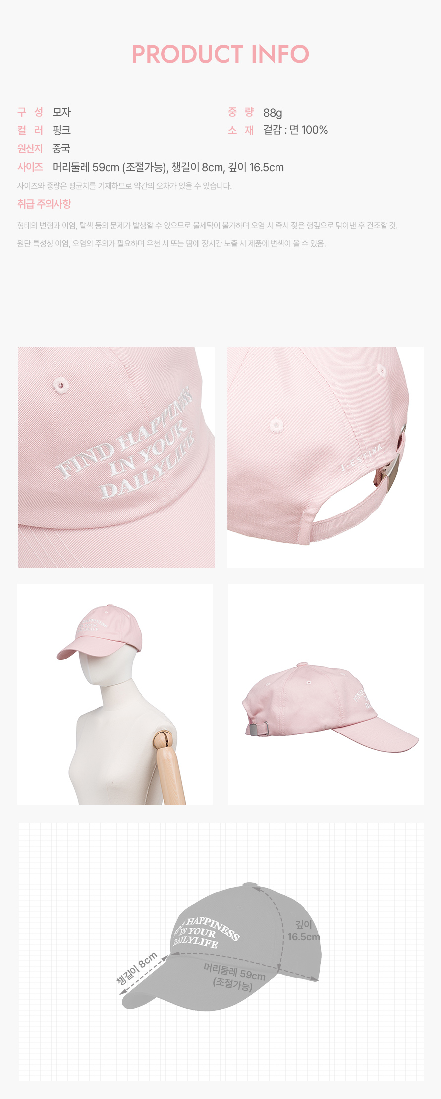 product_visual_1