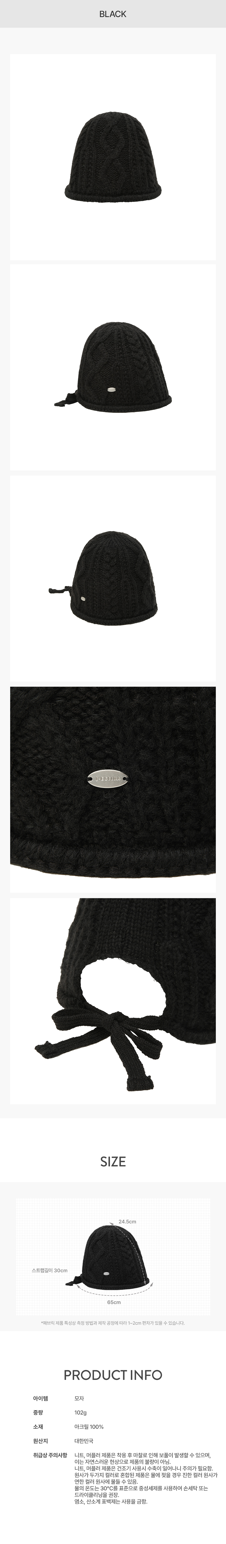 product_visual_1