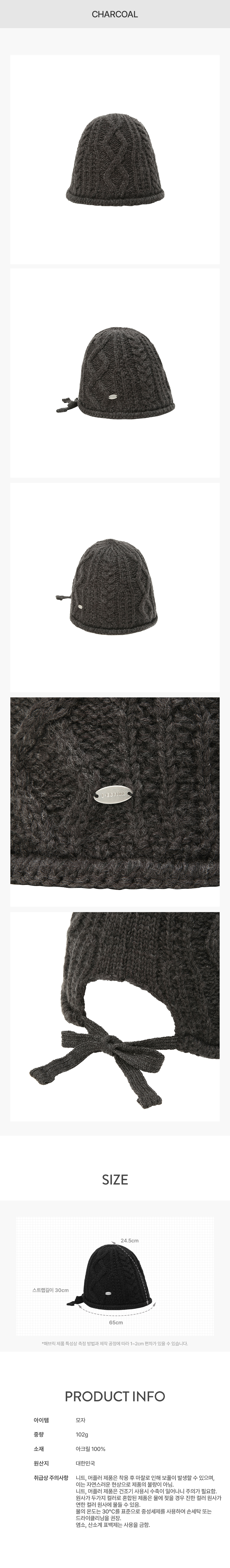 product_visual_1