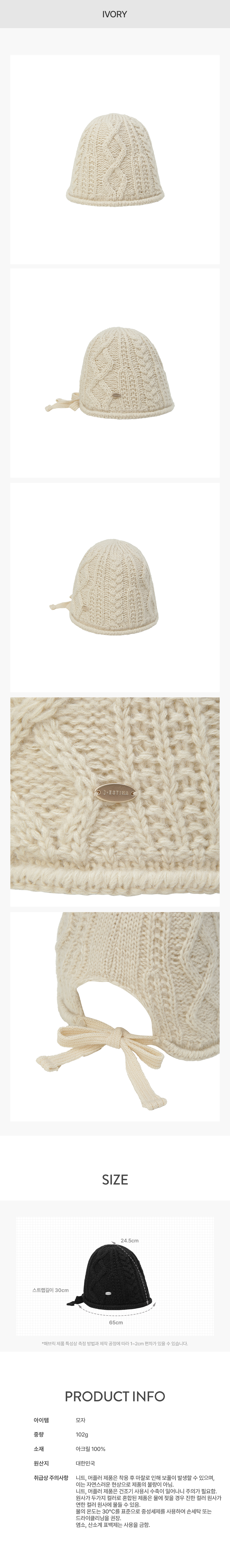 product_visual_1