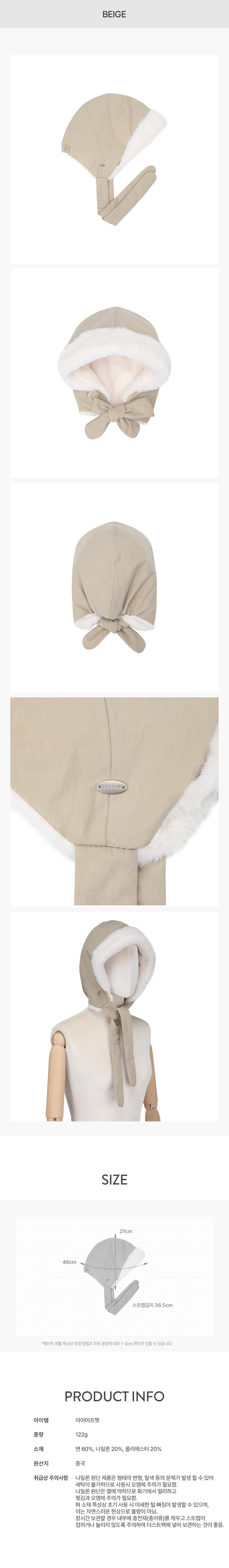 product_visual_1