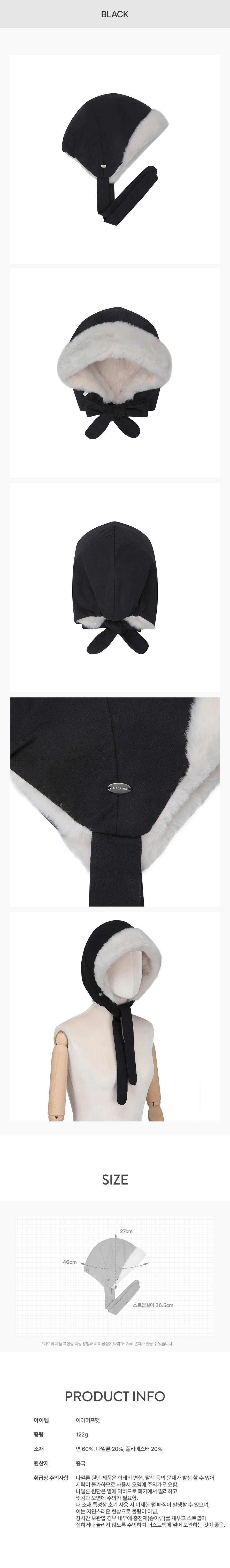 product_visual_1
