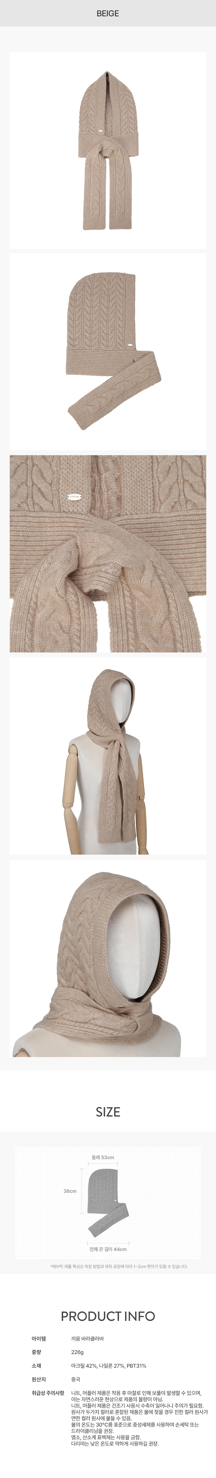 product_visual_1