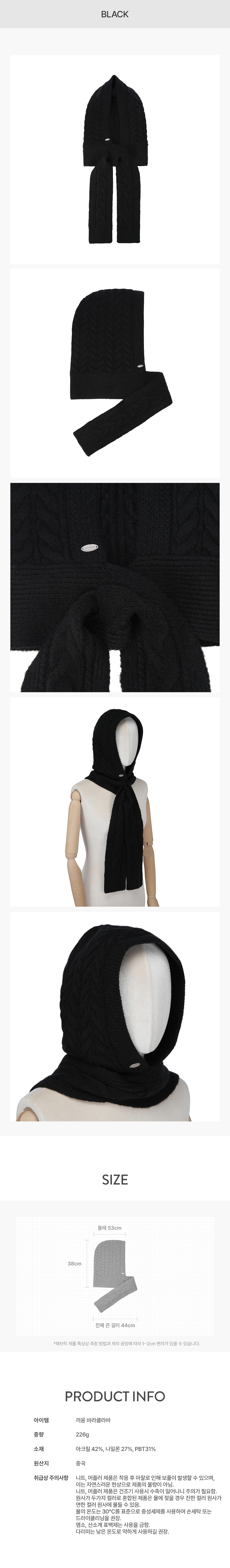 product_visual_1