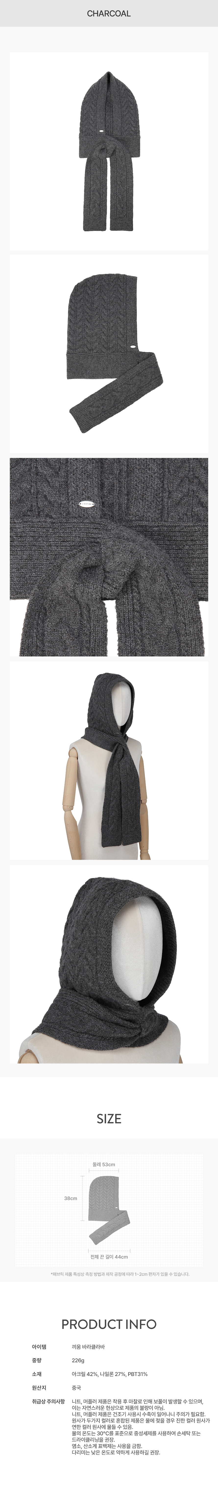product_visual_1
