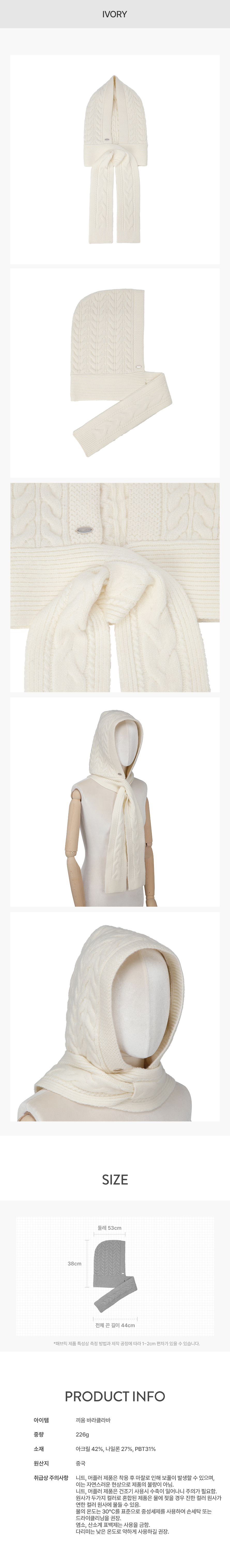 product_visual_1