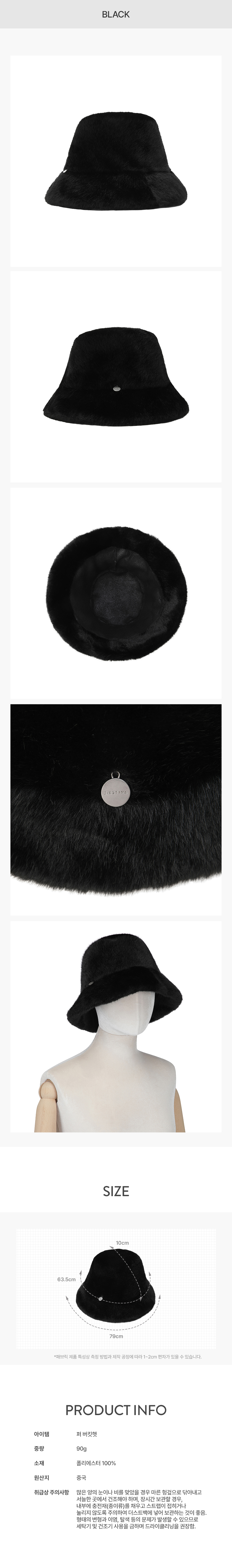 product_visual_1
