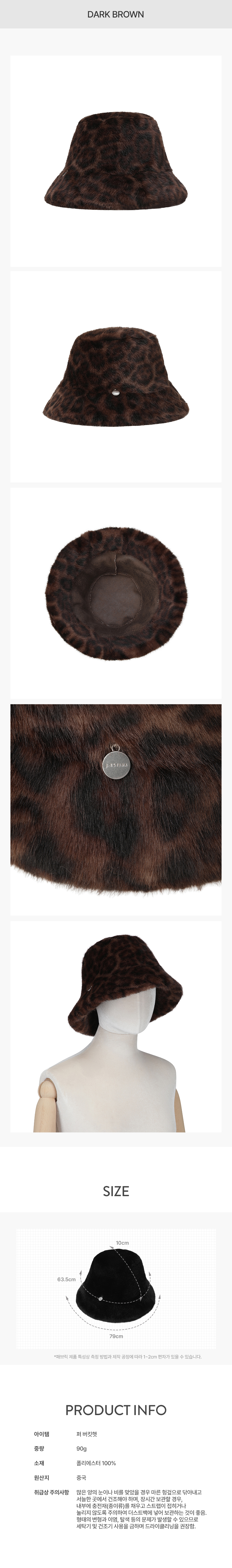 product_visual_1