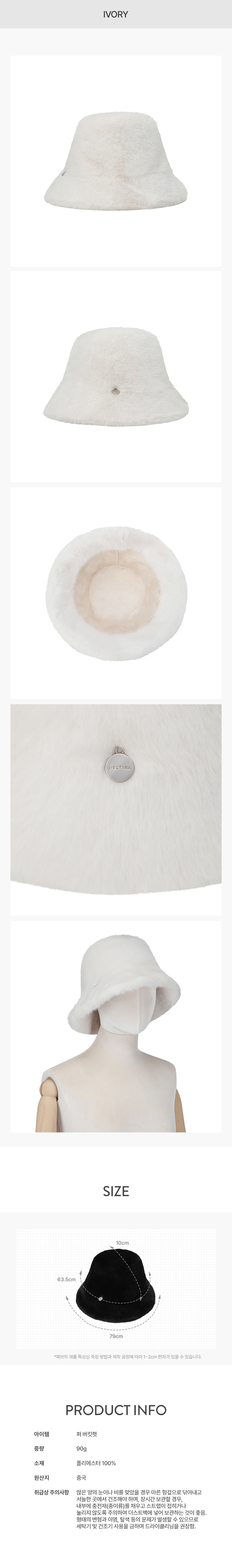 product_visual_1