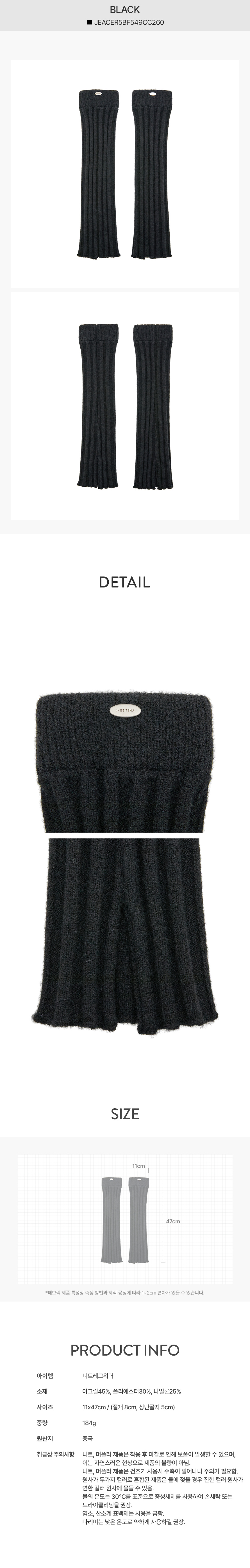 product_visual_1
