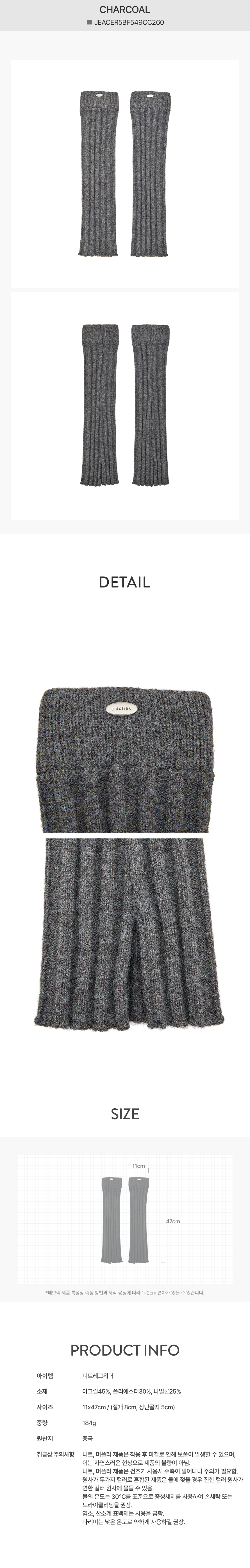 product_visual_1