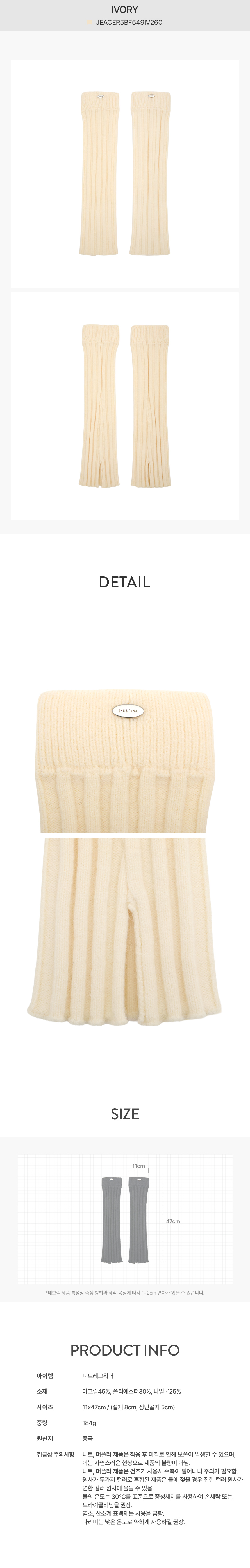 product_visual_1