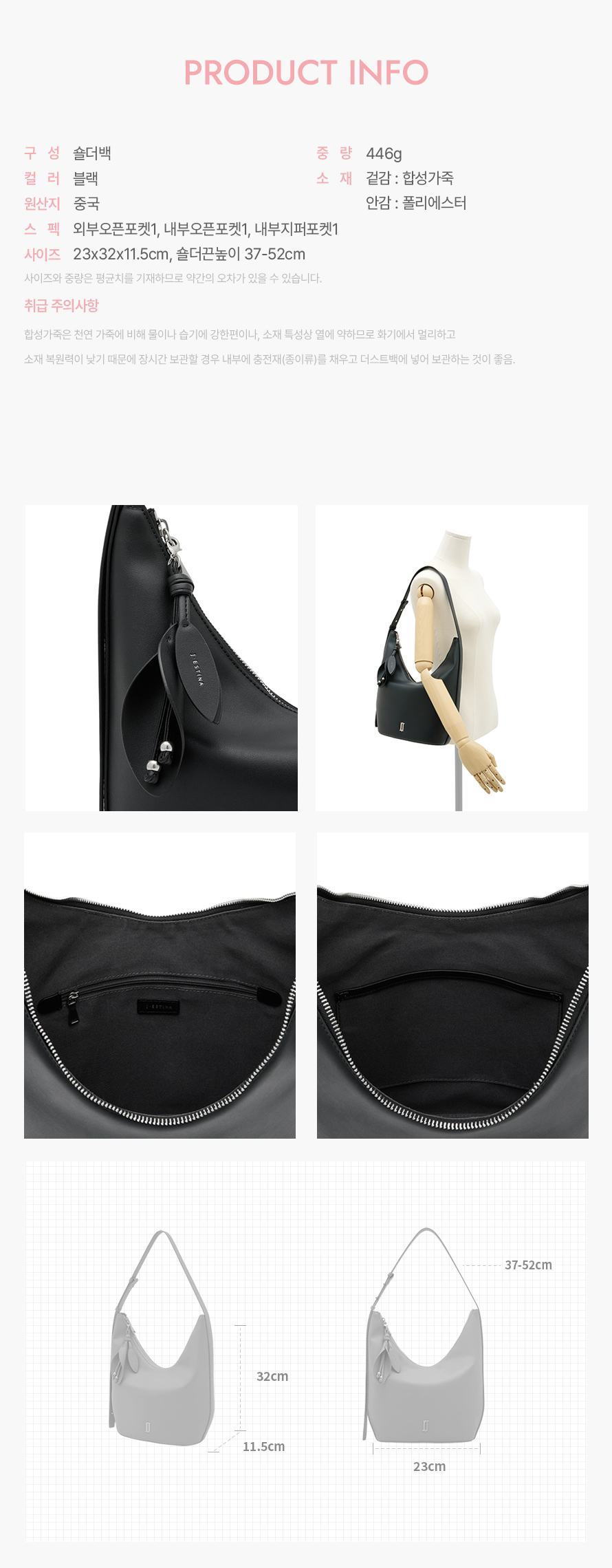 product_visual_1