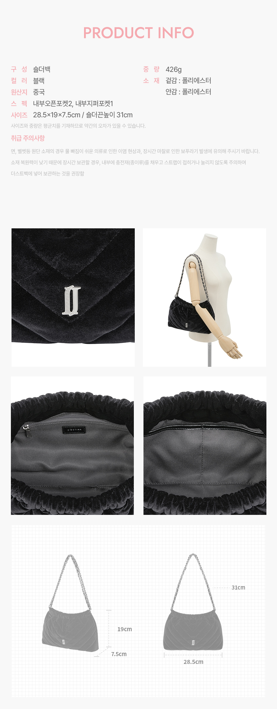 product_visual_1