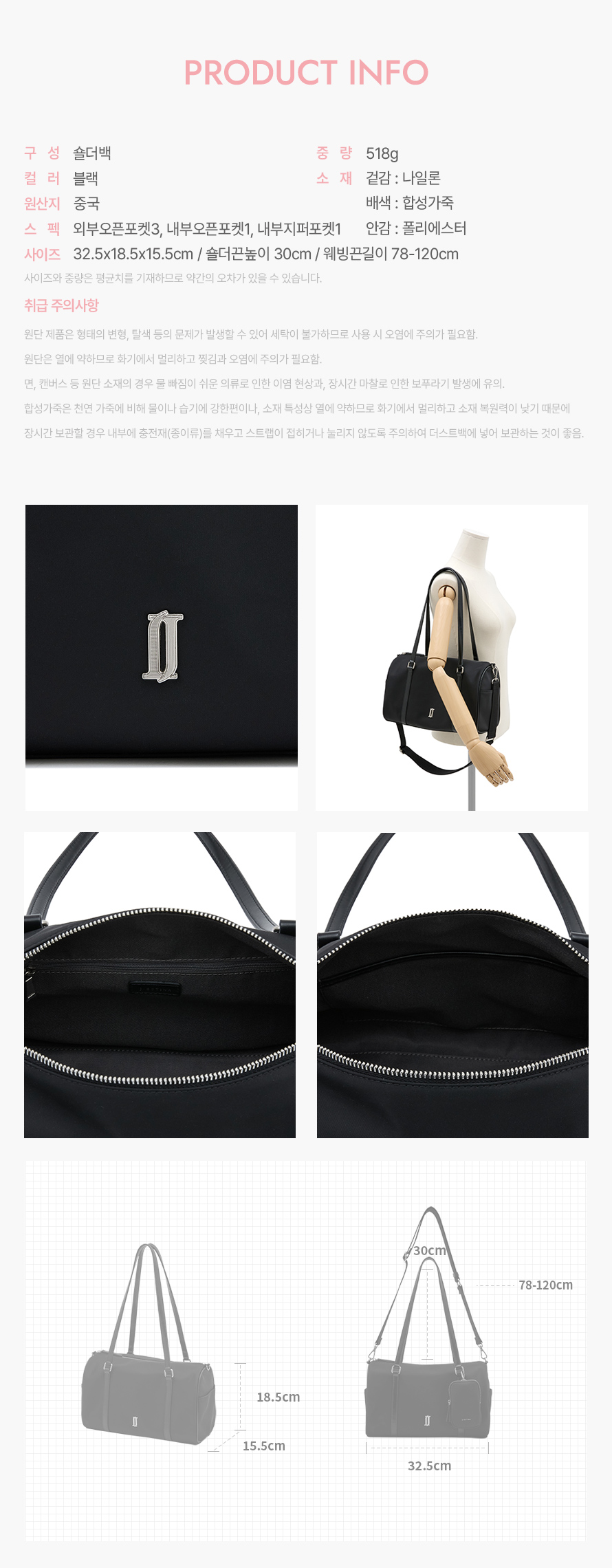 product_visual_1
