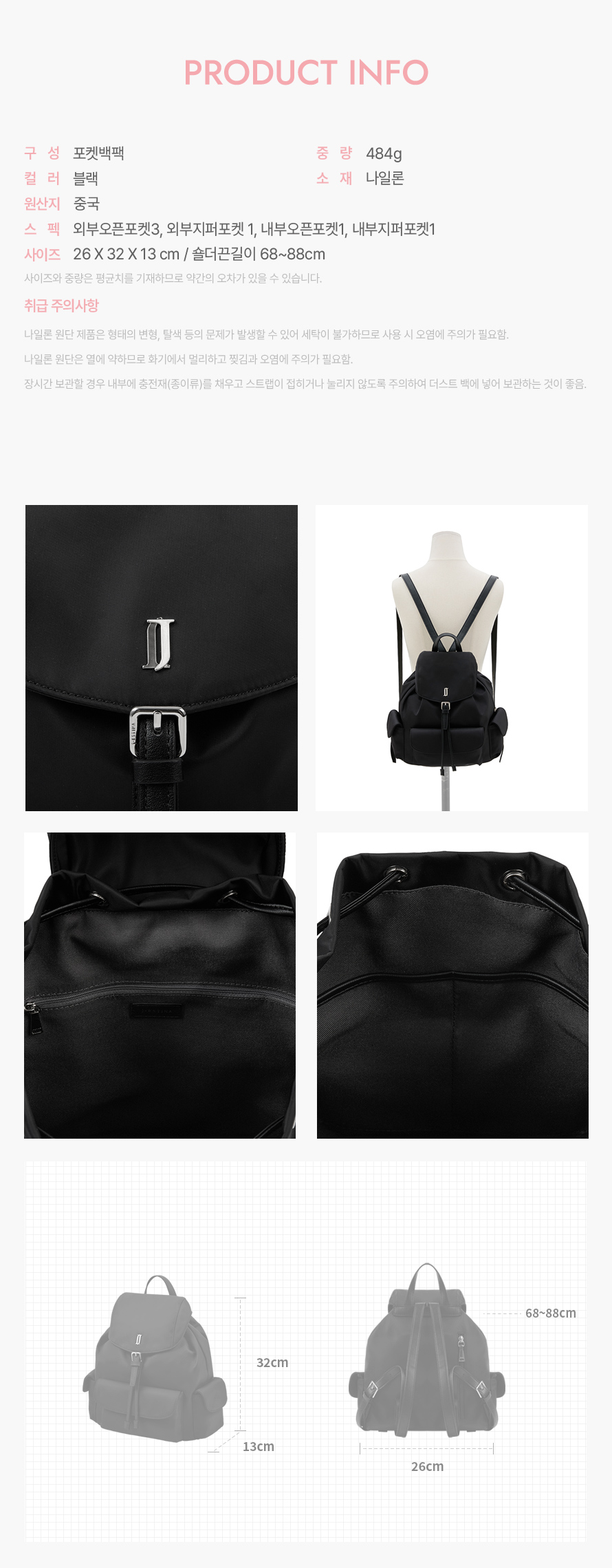 product_visual_1