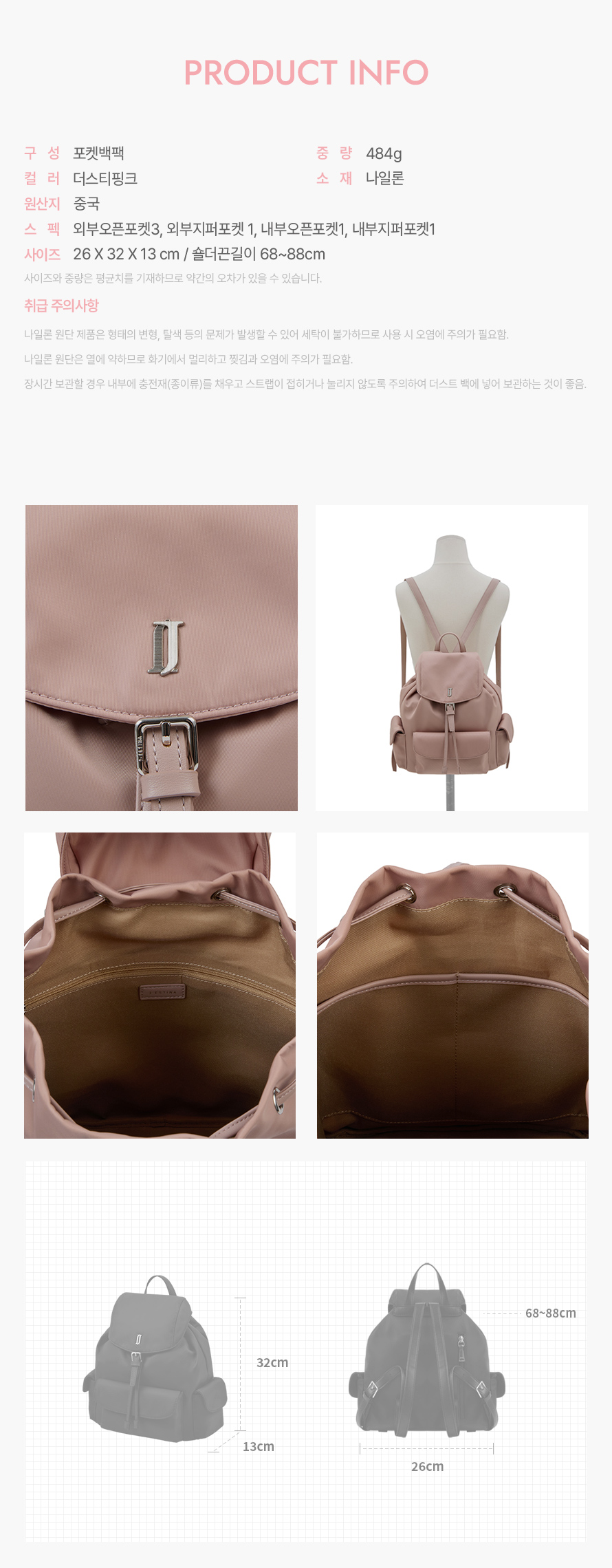 product_visual_1