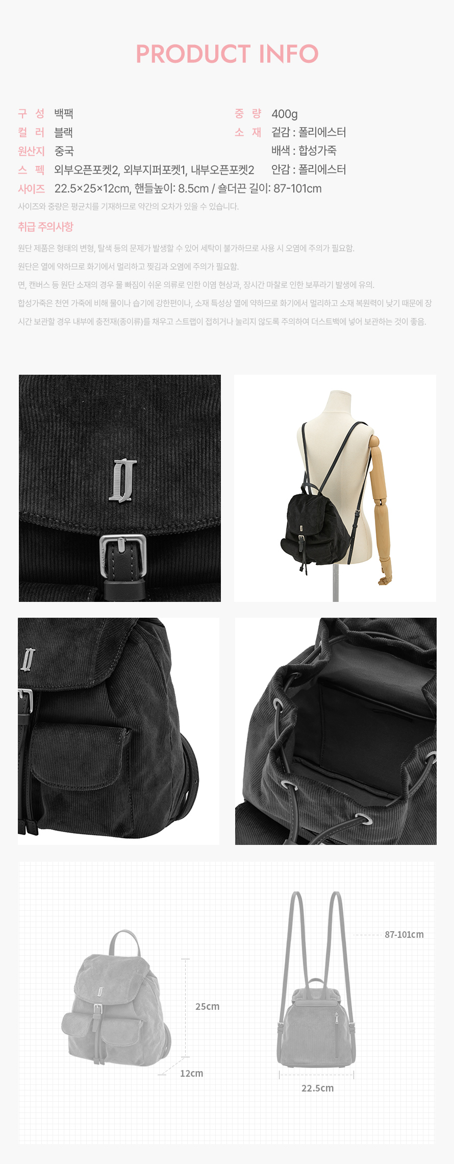 product_visual_1