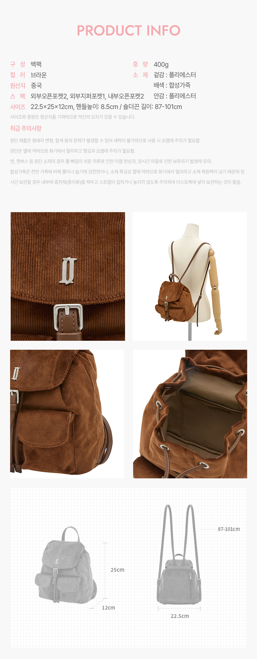 product_visual_1