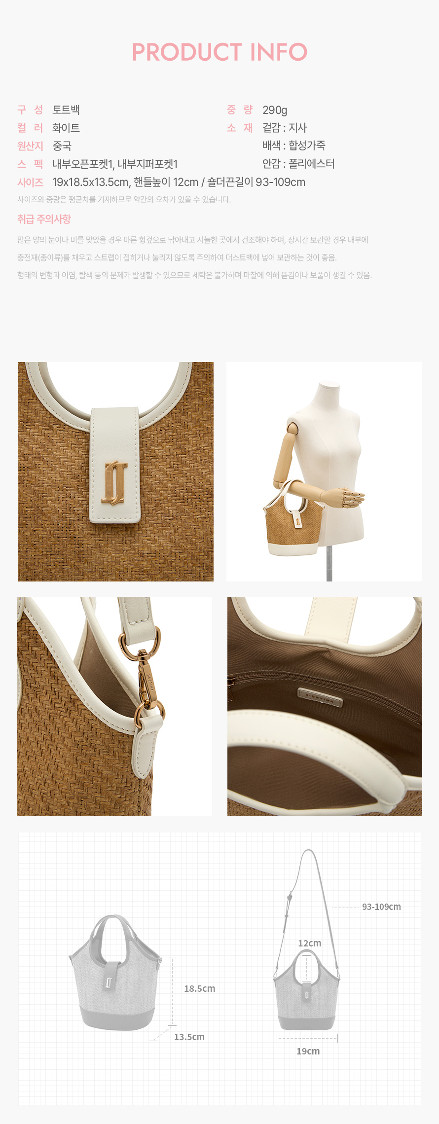 product_visual_1