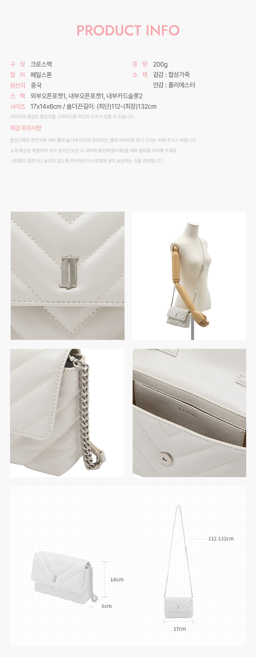 product_visual_1