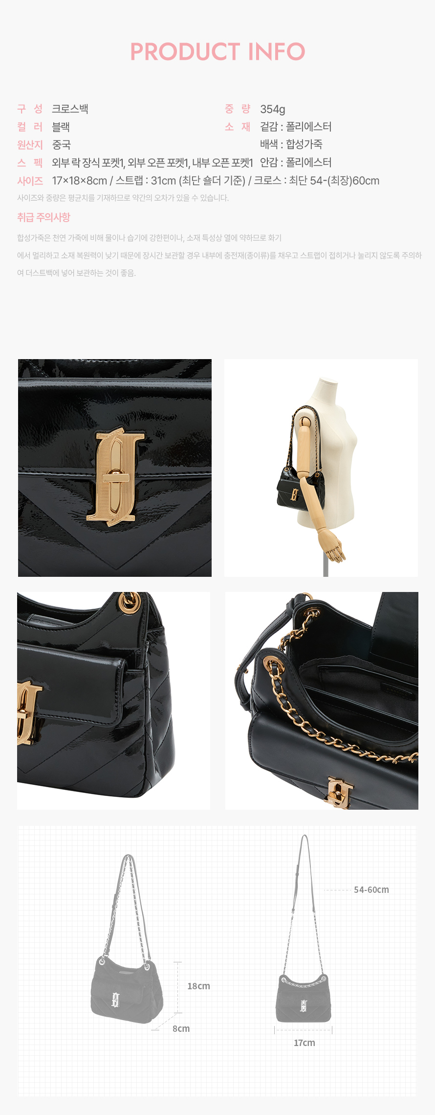 product_visual_1