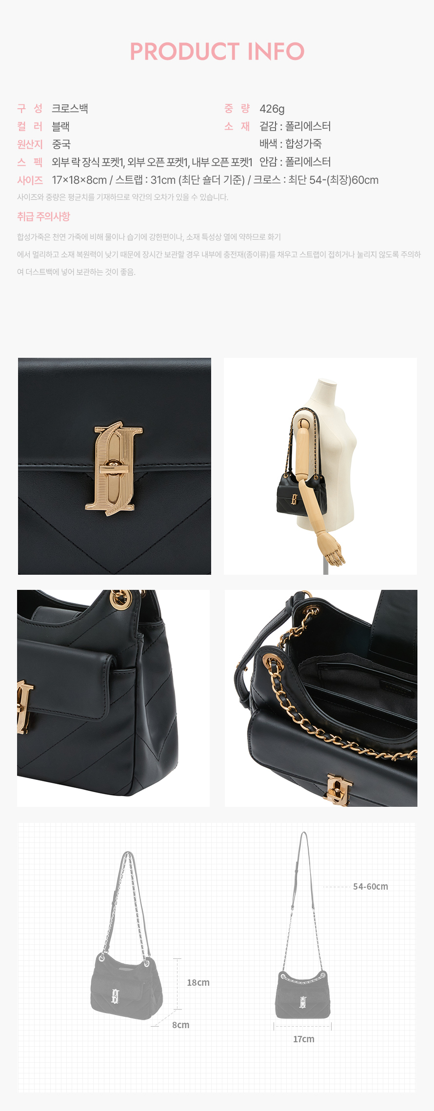 product_visual_1