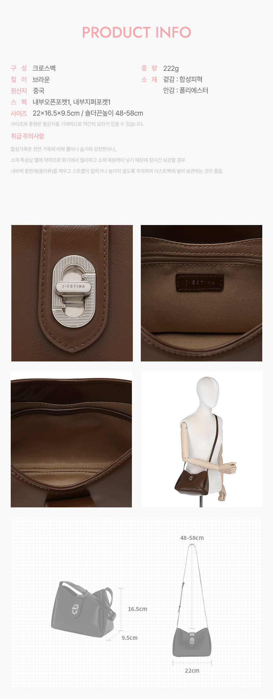 product_visual_1