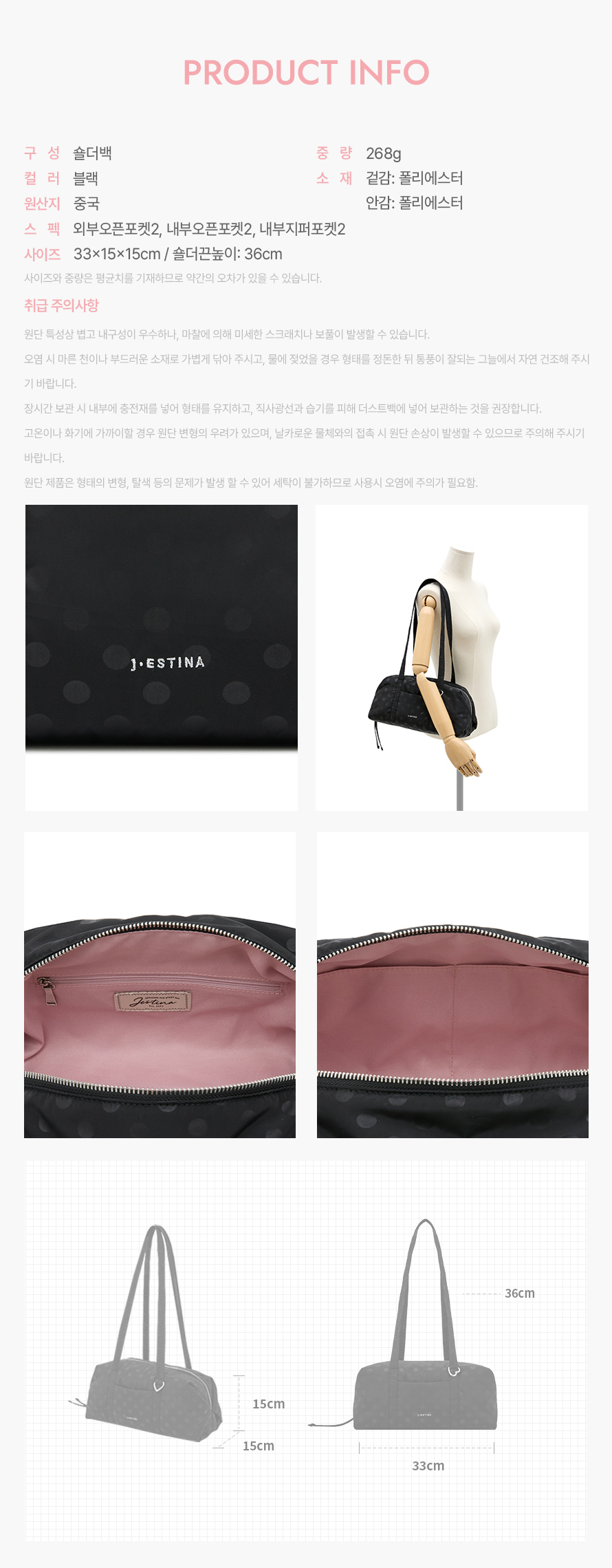 product_visual_1
