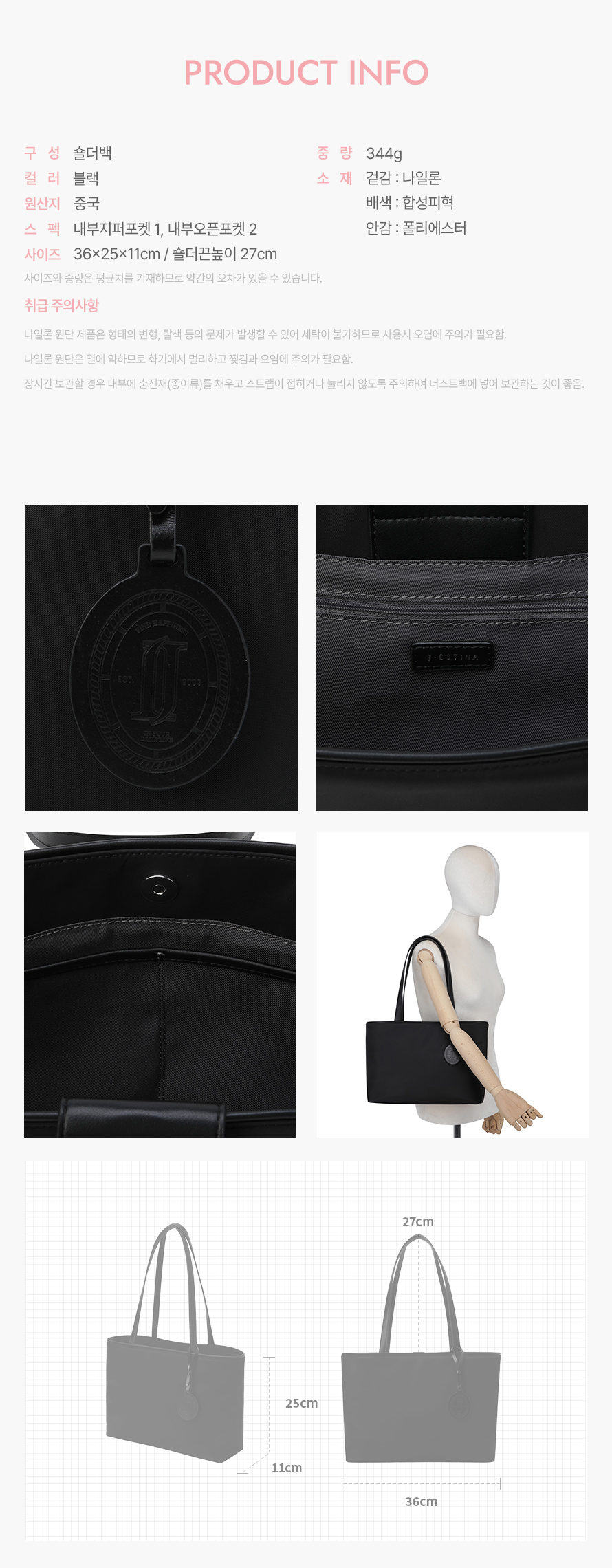 product_visual_1