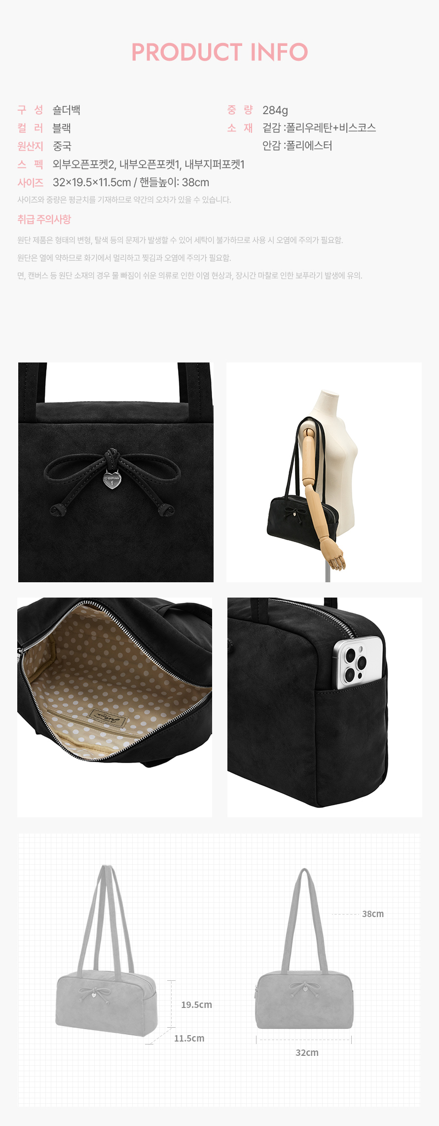 product_visual_1