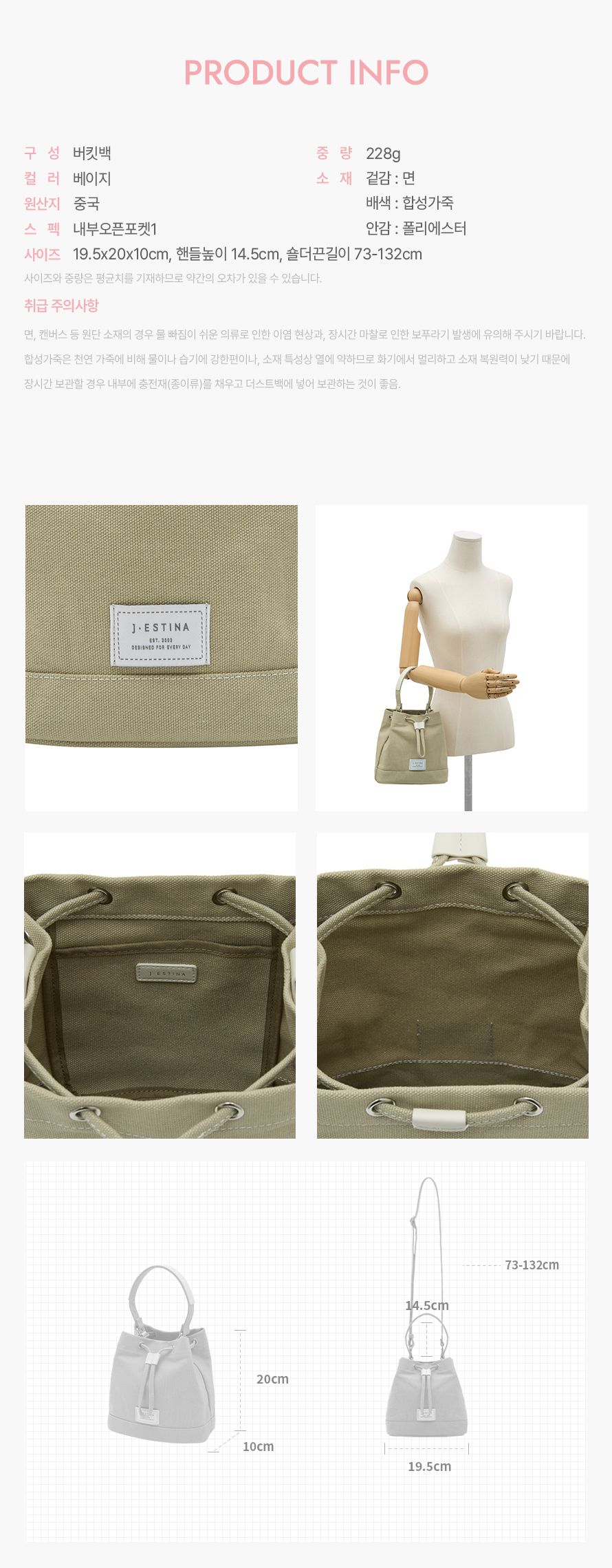 product_visual_1