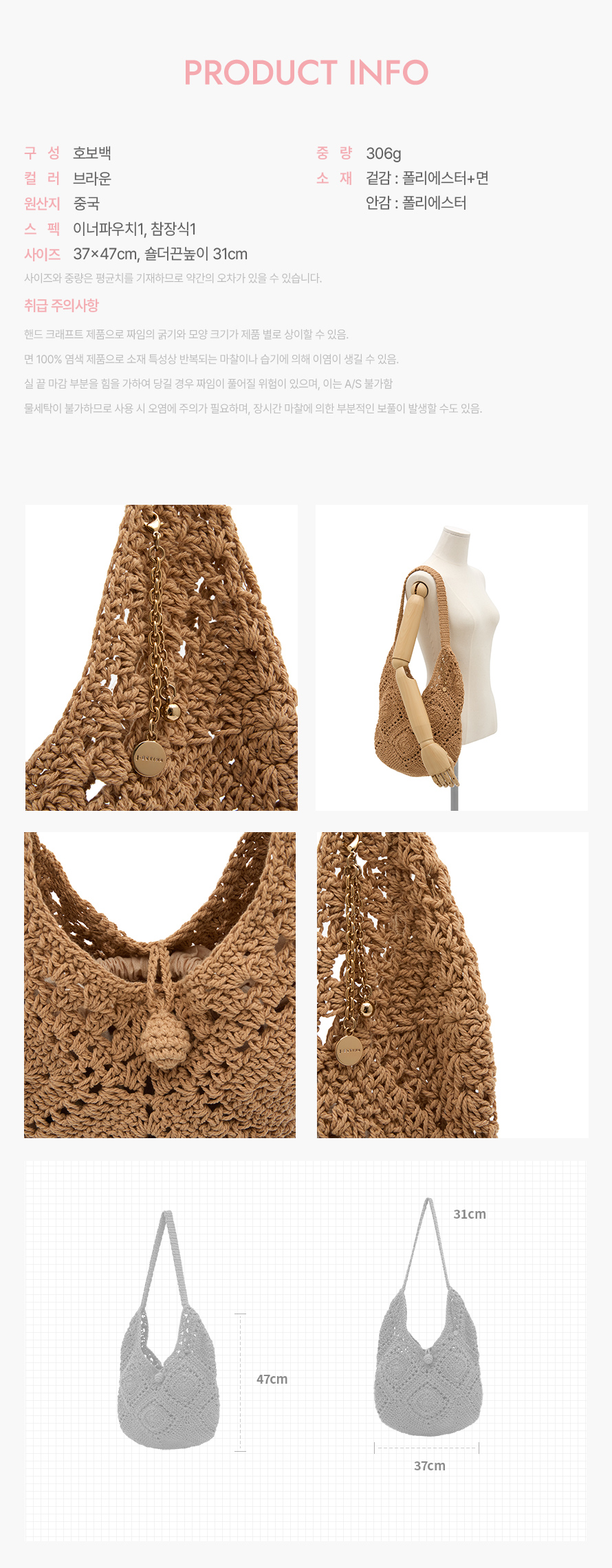 product_visual_1