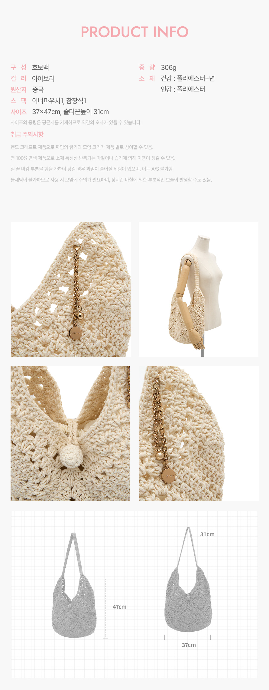 product_visual_1